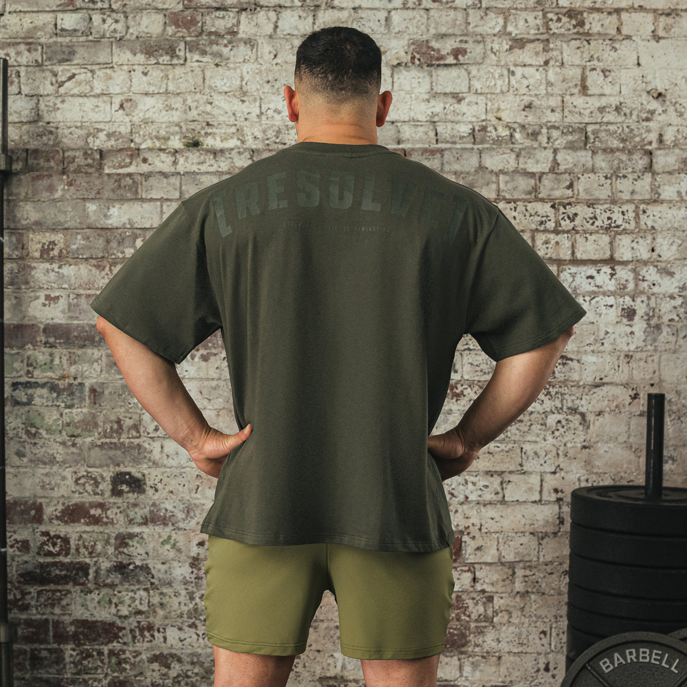 Resolve Oversized T-shirt (Khaki)